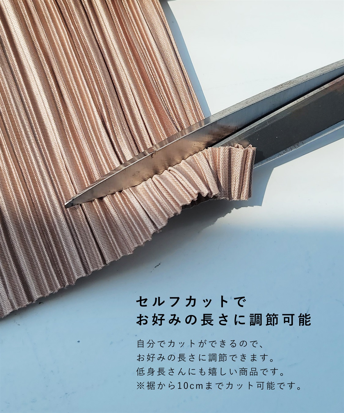 Rosemadame マイレングス プリーツマタニティスカート（マタニティ/ 妊婦服）産前・産後対応_sub_4