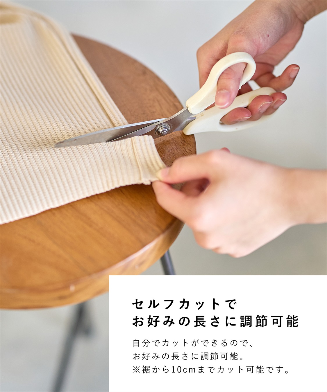 Rosemadame セルフカット リブナロースカート ロング（マタニティ~産後）妊婦服 産前・産後対応_sub_6