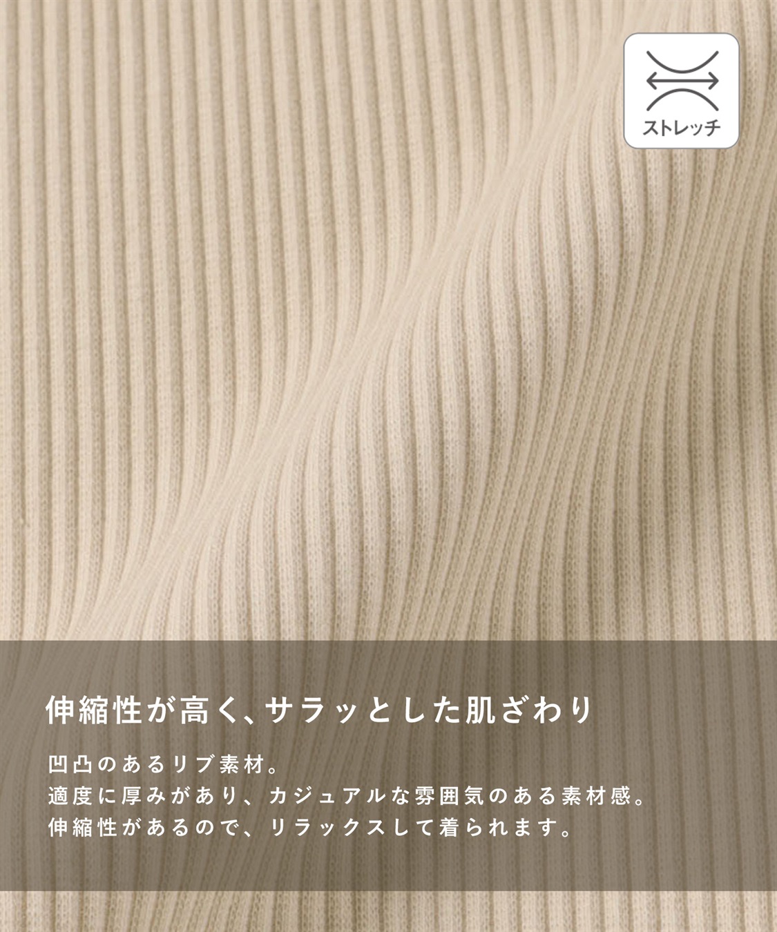 Rosemadame セルフカット リブナロースカート ロング（マタニティ~産後）妊婦服 産前・産後対応_sub_27