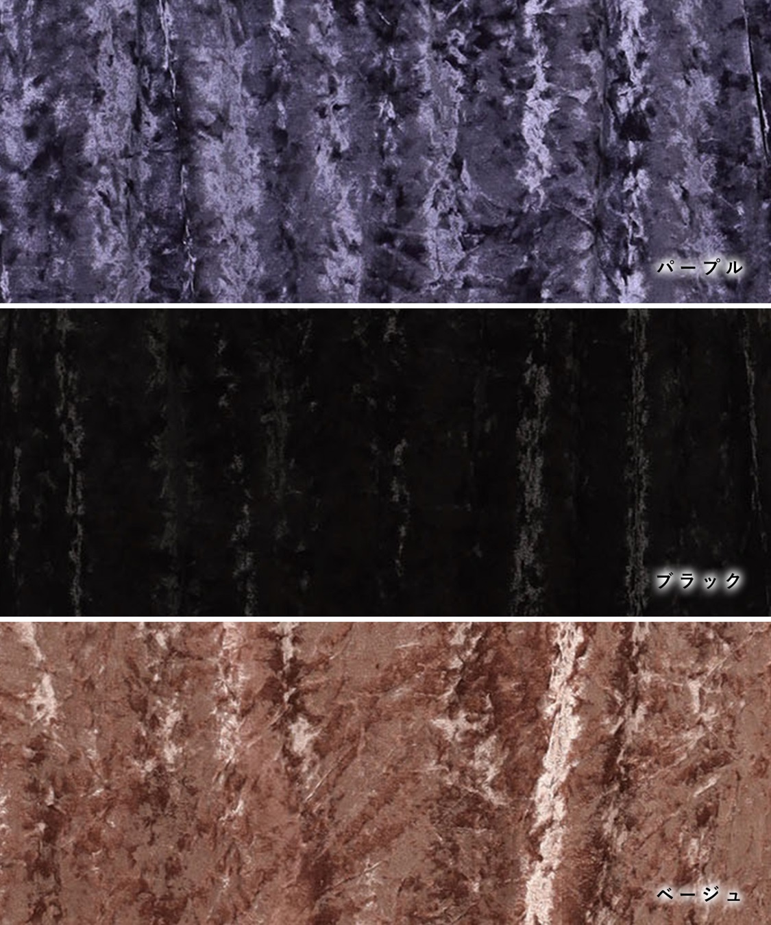 Rosemadame クラッシュベロアナロースカート_sub_17