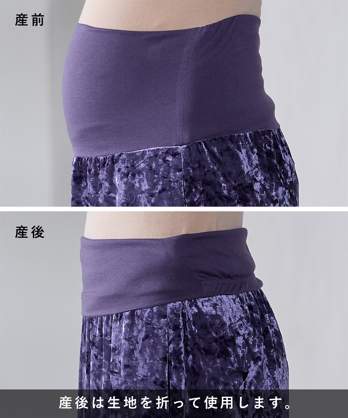 Rosemadame クラッシュベロアナロースカート_sub_22