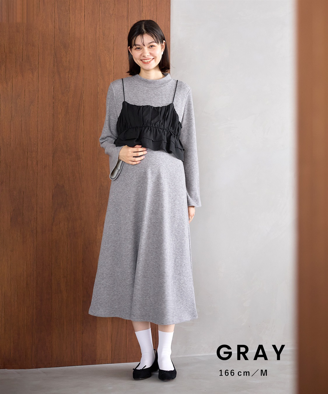 Rosemadame フレアスリーブあったかワンピース＆ビスチェセット_sub_20