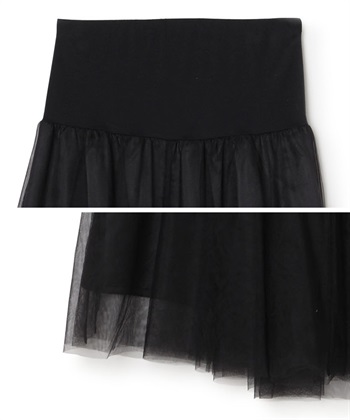 Rosemadame 無地・ドット ボリュームチュール　マタニティスカート（マタニティ/ 妊婦服）産前・産後対応_subthumb_19
