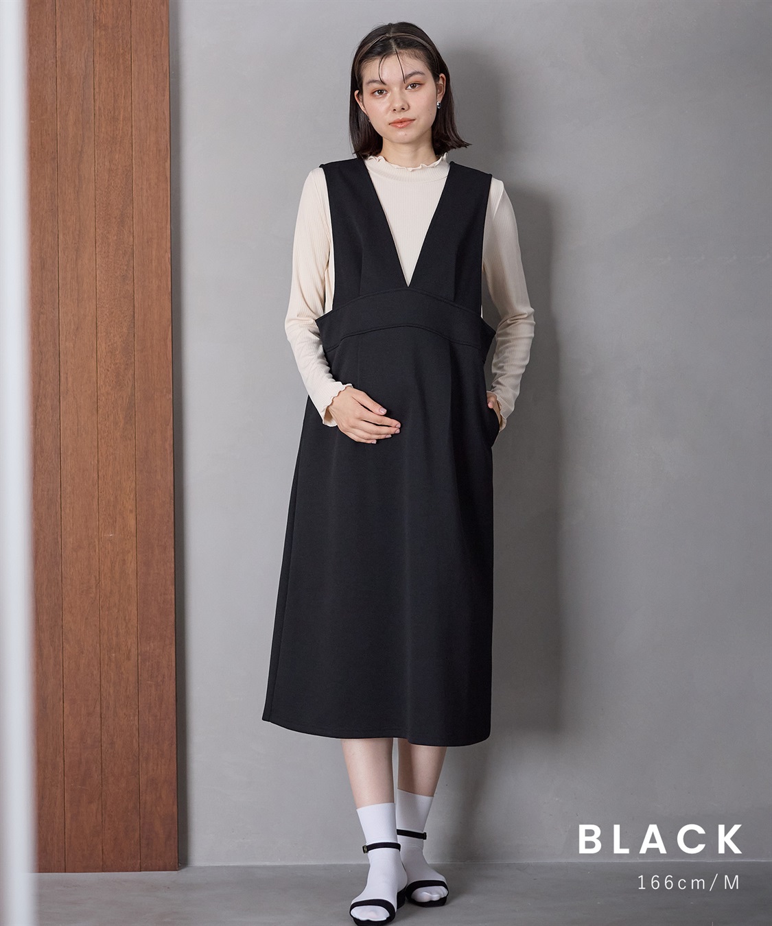 Rosemadame 【セットアイテム】Vネックダンボールワンピース×メロウフリルプチハイネックカットソー ジャンパースカートドレス アンサンブル(マタニティ/授乳服）授乳口付き 授乳楽々 妊婦服 産前・産後対応_sub_24