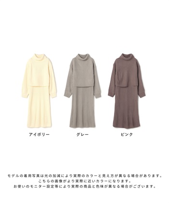 Rosemadame リブ切替ニットワンピース（マタニティ/授乳服）授乳楽々 妊婦服 産前・産後対応_subthumb_24