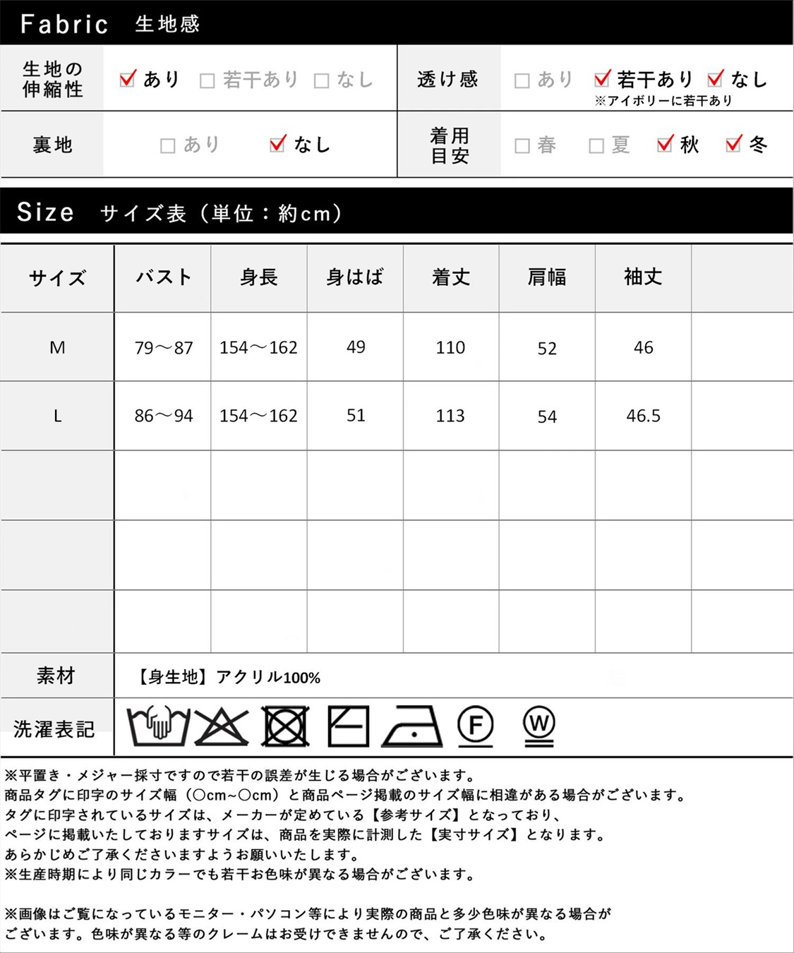 Rosemadame リブ切替ニットワンピース（マタニティ/授乳服）授乳楽々 妊婦服 産前・産後対応_sub_28