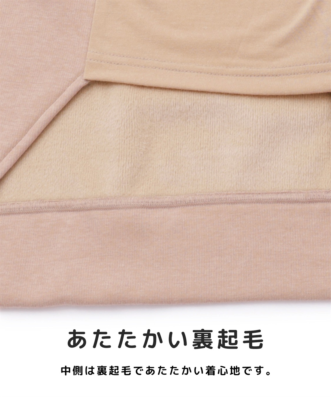 Rosemadame 裏シャギーボンディング授乳パーカー(マタニティ/授乳服）授乳口付き 授乳楽々 妊婦服 産前・産後対応_sub_18