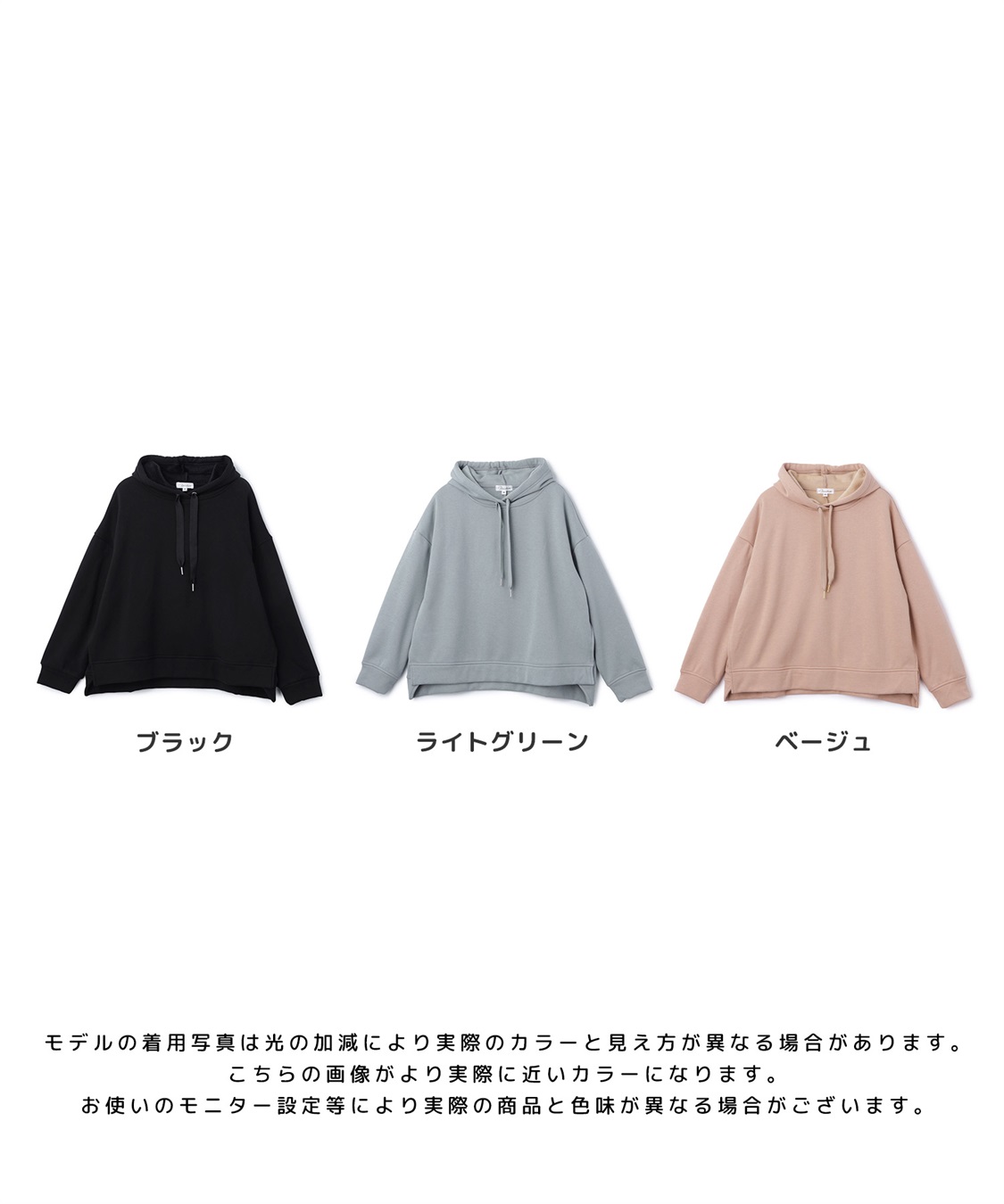 Rosemadame 裏シャギーボンディング授乳パーカー(マタニティ/授乳服）授乳口付き 授乳楽々 妊婦服 産前・産後対応_sub_21