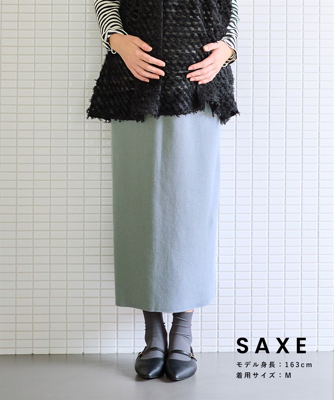 Rosemadame リブニットタイトスカート(マタニティ&授乳服）妊婦服 産前・産後対応_sub_6