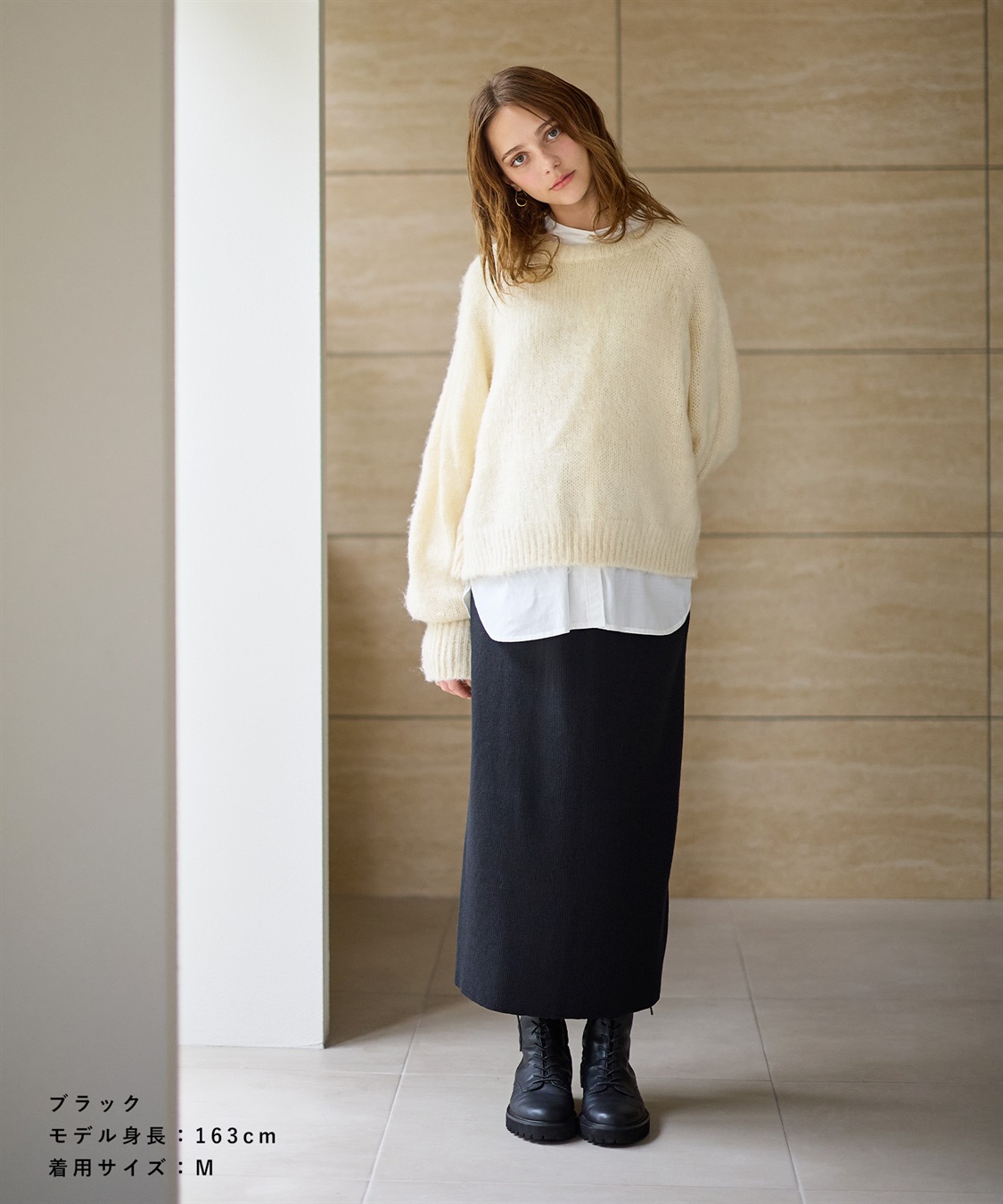 Rosemadame リブニットタイトスカート(マタニティ&授乳服）妊婦服 産前・産後対応_sub_12