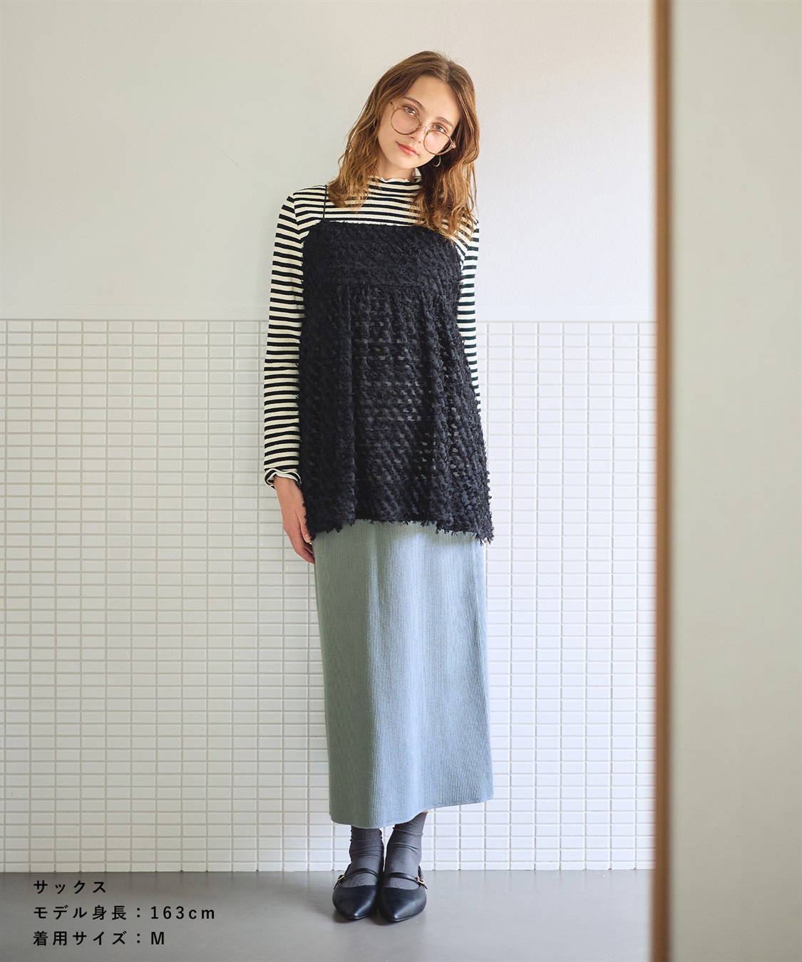 Rosemadame リブニットタイトスカート(マタニティ&授乳服）妊婦服 産前・産後対応_sub_13