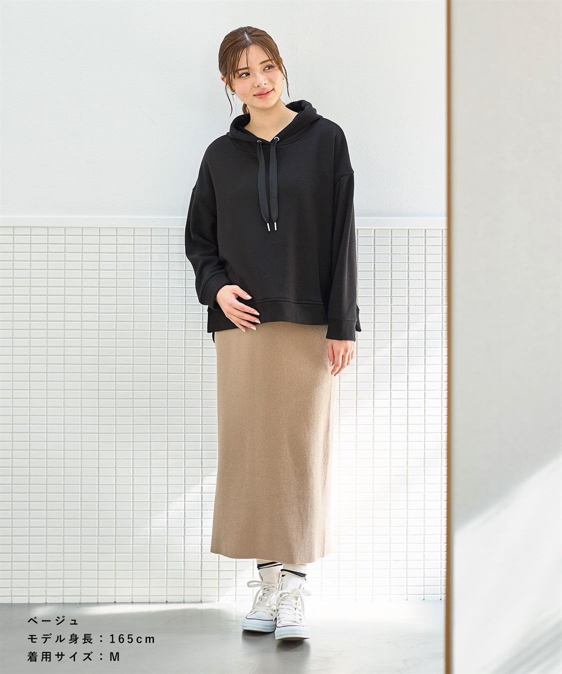 Rosemadame リブニットタイトスカート(マタニティ&授乳服）妊婦服 産前・産後対応_sub_18