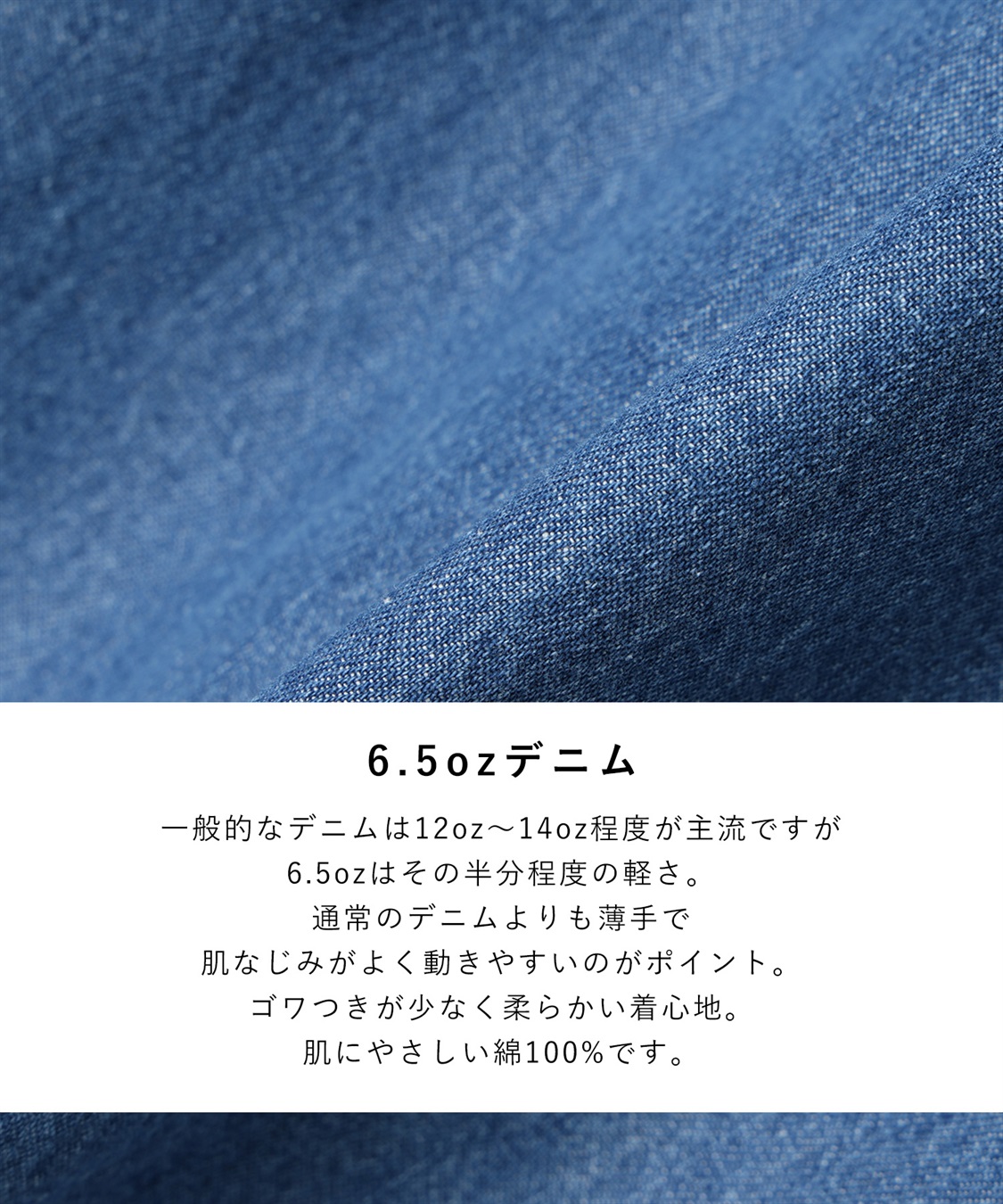 Rosemadame デニム・ナイロンドローコードワンピ_sub_16