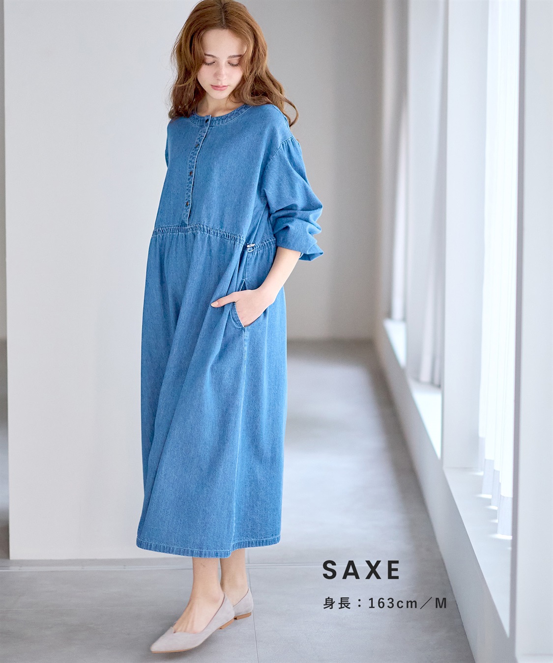 Rosemadame デニム・ナイロンドローコードワンピ_sub_22