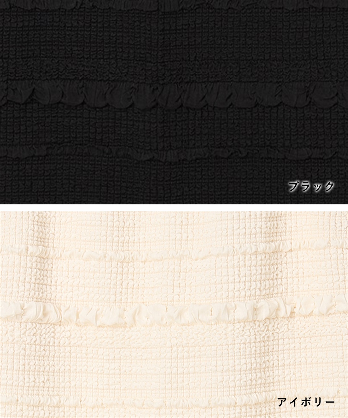 Rosemadame ふくれボーダーナロースカート_sub_23