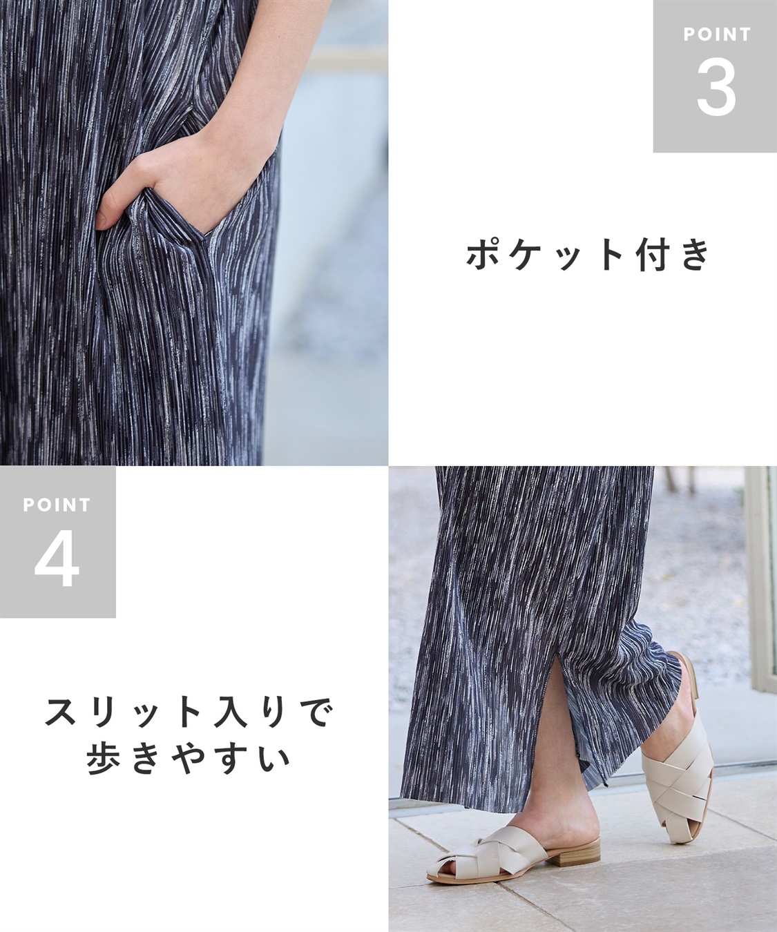 Rosemadame プリーツかすれプリントキャミワンピース×カットソーセット(マタニティ&授乳服）授乳口付き 授乳楽々 妊婦服 産前・産後対応_sub_14