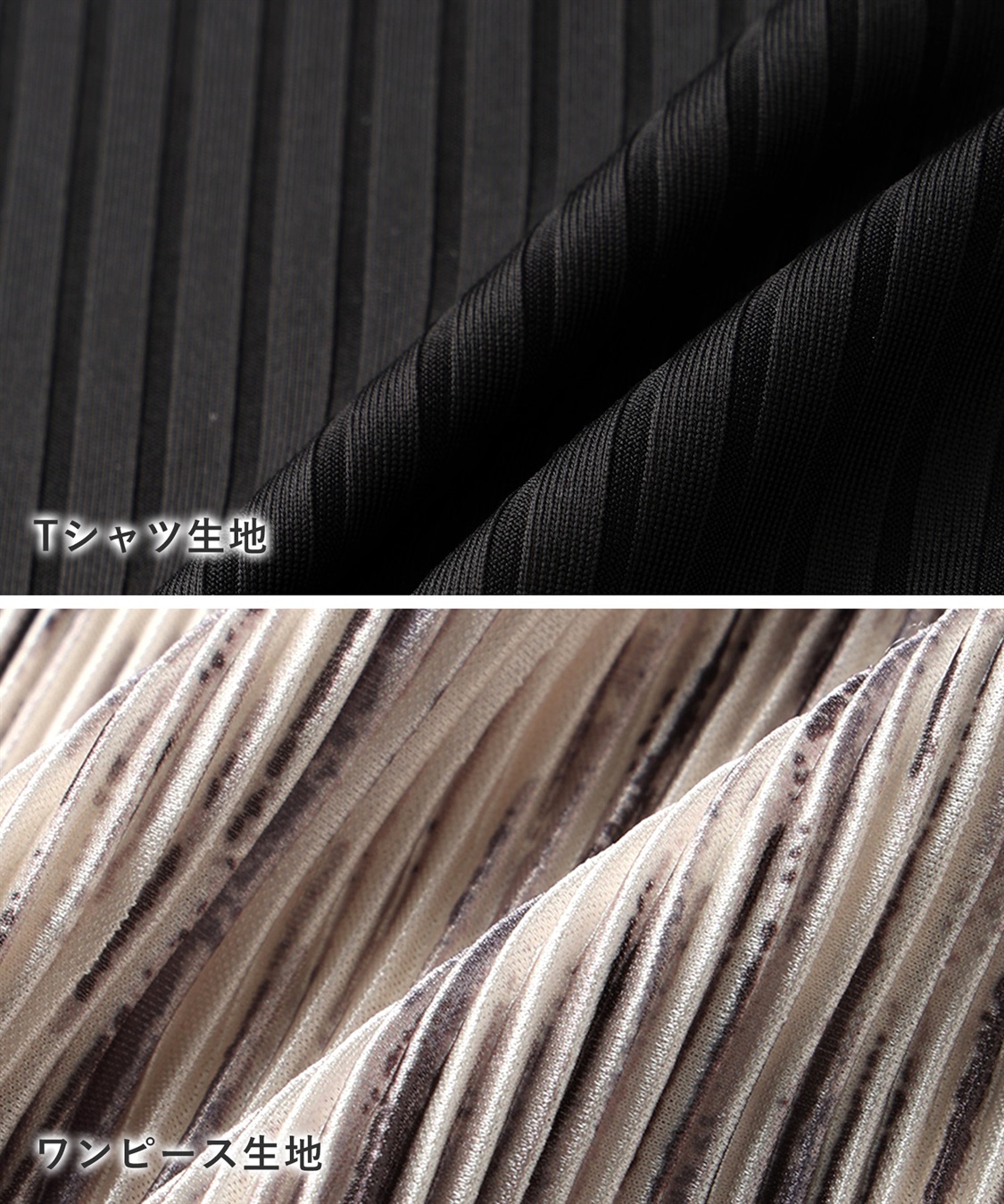 Rosemadame プリーツかすれプリントキャミワンピース×カットソーセット(マタニティ&授乳服）授乳口付き 授乳楽々 妊婦服 産前・産後対応_sub_23