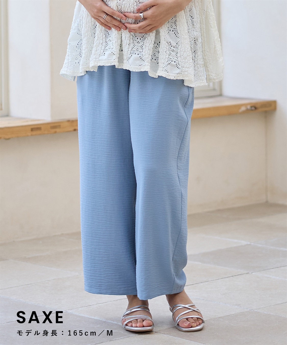 Rosemadame 接触冷感デニム・麻調合繊　ワイドストレートパンツ_sub_22