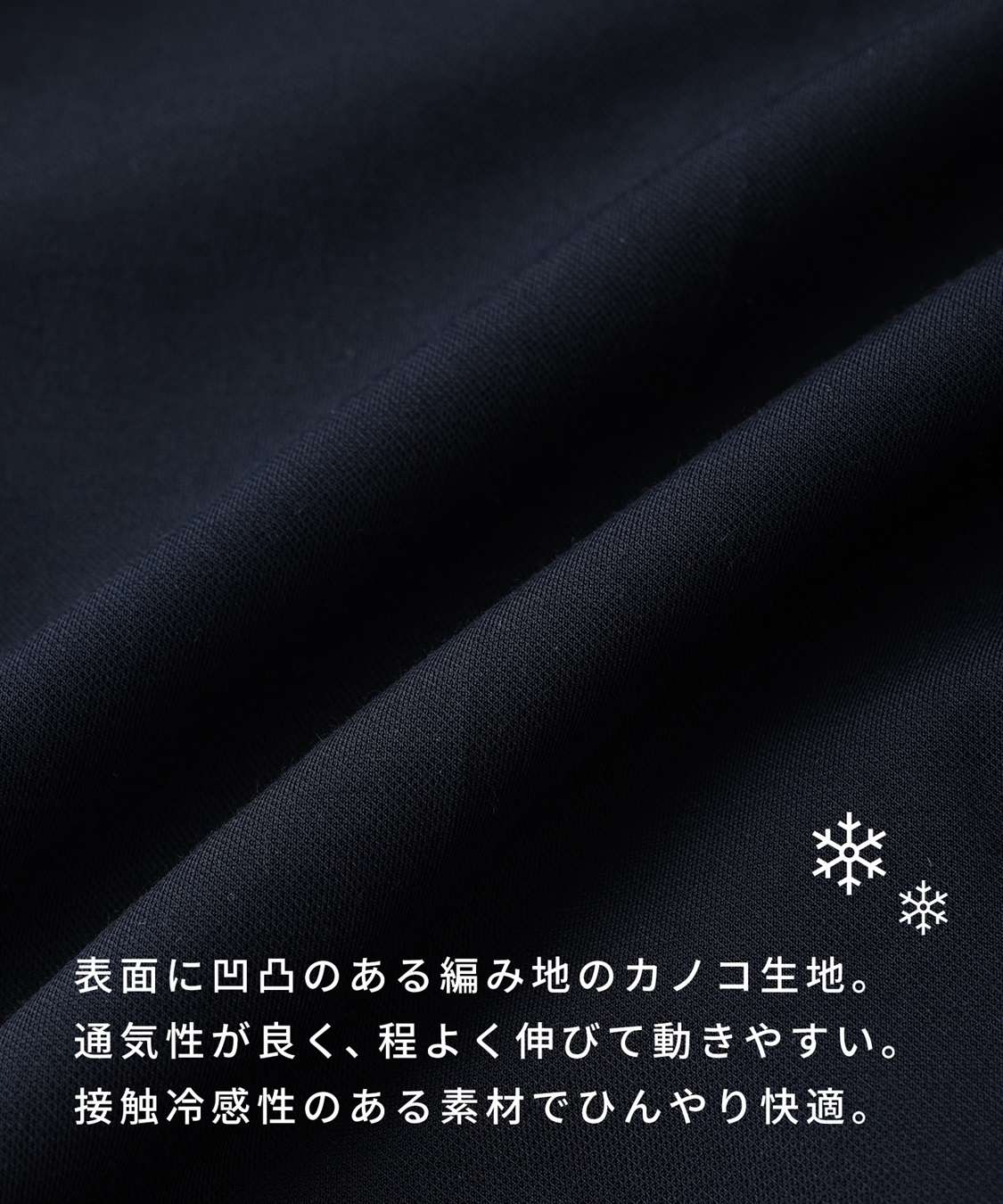 Rosemadame 接触冷感カノコワイドテーパードパンツ_sub_5