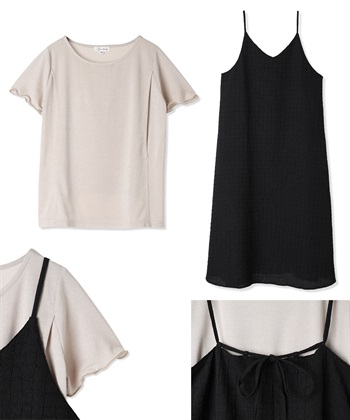 Rosemadame ジャガードチェックキャミワンピース× ラメカットソーセット(マタニティ&授乳服）授乳口付き 授乳楽々 妊婦服 産前・産後対応_subthumb_22