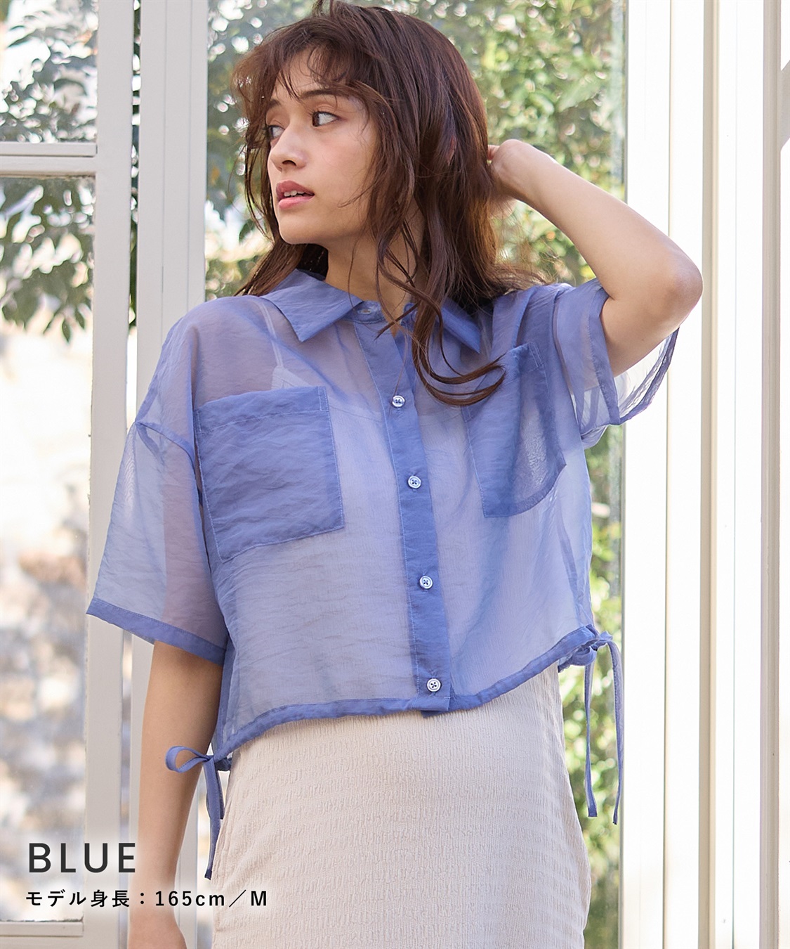 Rosemadame シアーシャツ× シャーリングジャガードキャミワンピースセット（マタニティ/授乳服）授乳楽々 妊婦服 産前・産後対応_sub_13