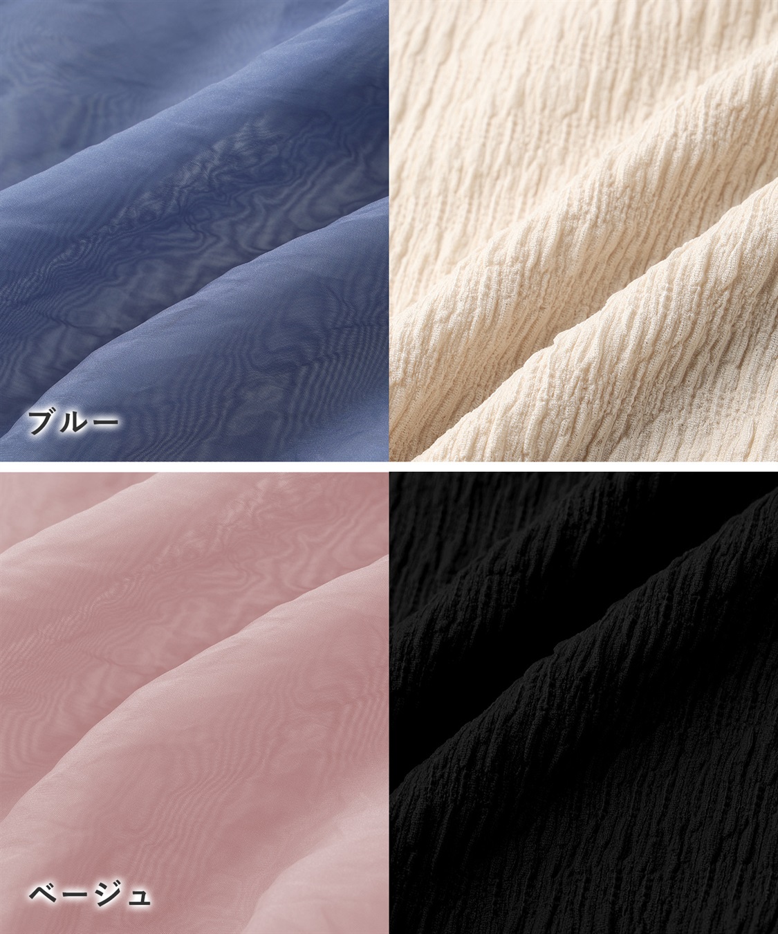 Rosemadame シアーシャツ× シャーリングジャガードキャミワンピースセット（マタニティ/授乳服）授乳楽々 妊婦服 産前・産後対応_sub_22