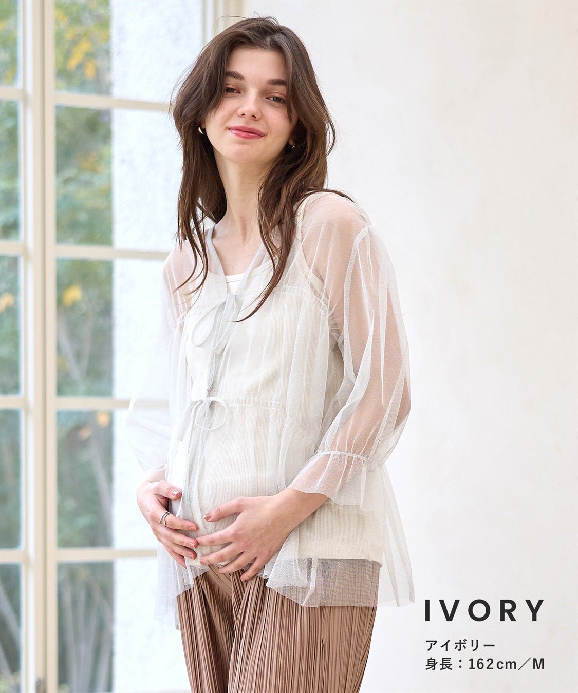 Rosemadame ラメチュール× リブトップスアンサンブル_sub_5