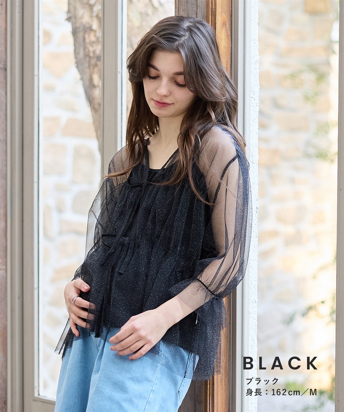 Rosemadame ラメチュール× リブトップスアンサンブル_sub_7