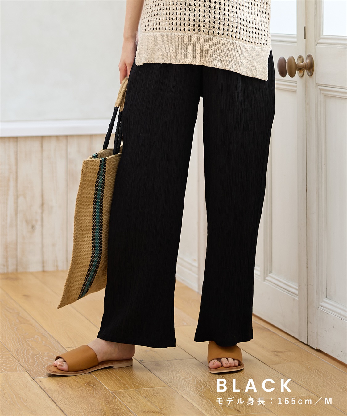 Rosemadame さらさら楊柳ワイドパンツ（マタニティ/ 妊婦服）産前・産後対応_sub_6