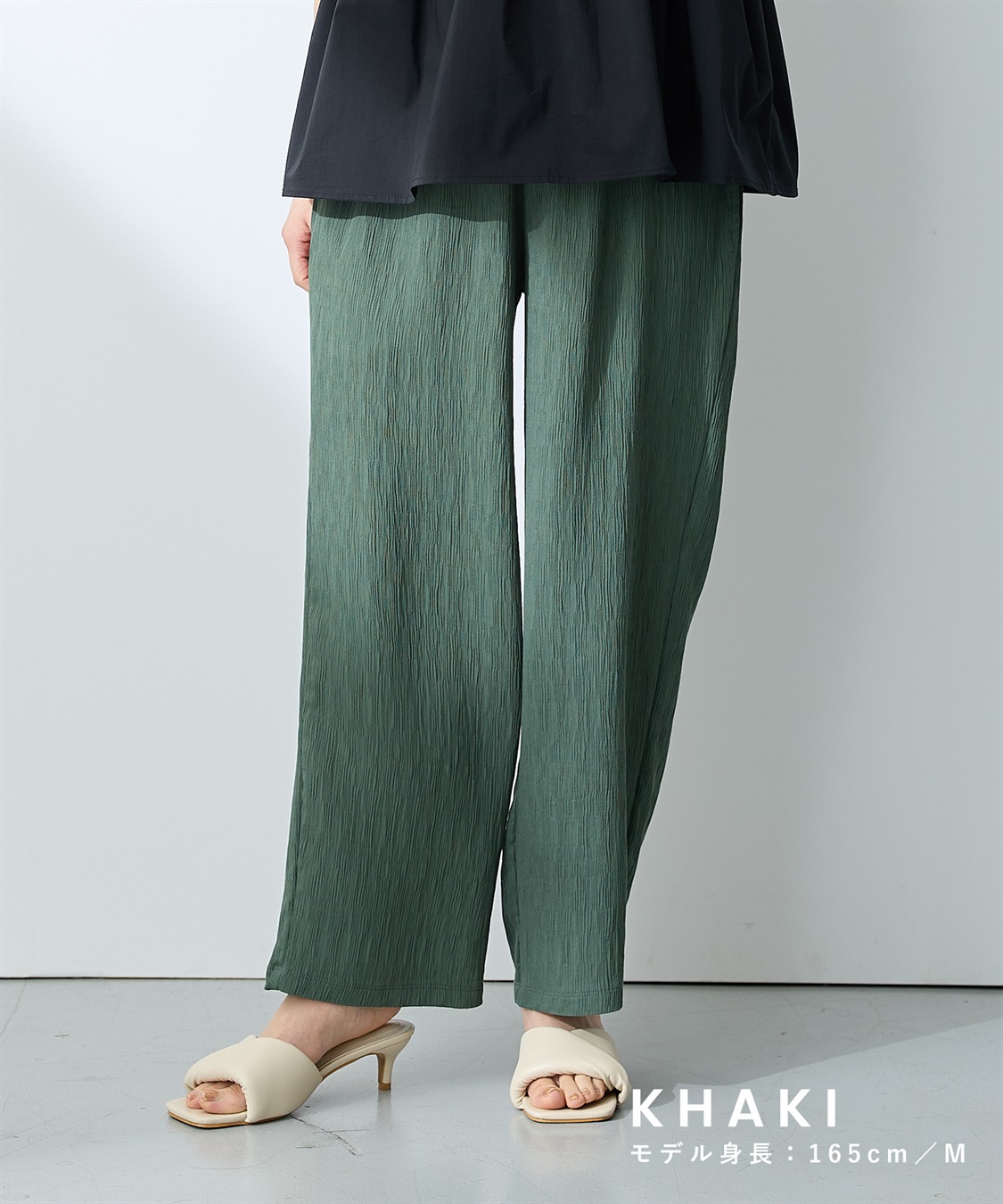 Rosemadame さらさら楊柳ワイドパンツ（マタニティ/ 妊婦服）産前・産後対応_sub_11