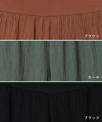 Rosemadame さらさら楊柳ワイドパンツ（マタニティ/ 妊婦服）産前・産後対応_subthumb_26
