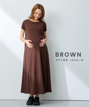 Rosemadame 【接触冷感】スムースAラインワンピース（マタニティ/授乳服）授乳口付き 授乳楽々 妊婦服 産前・産後対応_subthumb_7