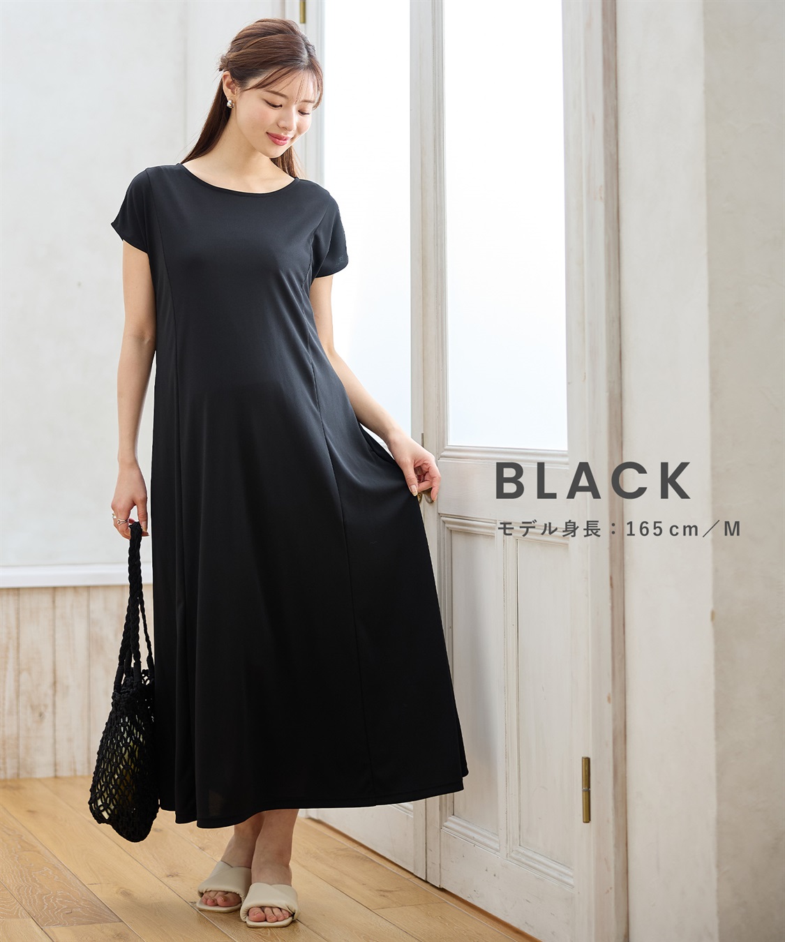 Rosemadame 【接触冷感】スムースAラインワンピース（マタニティ/授乳服）授乳口付き 授乳楽々 妊婦服 産前・産後対応_sub_8