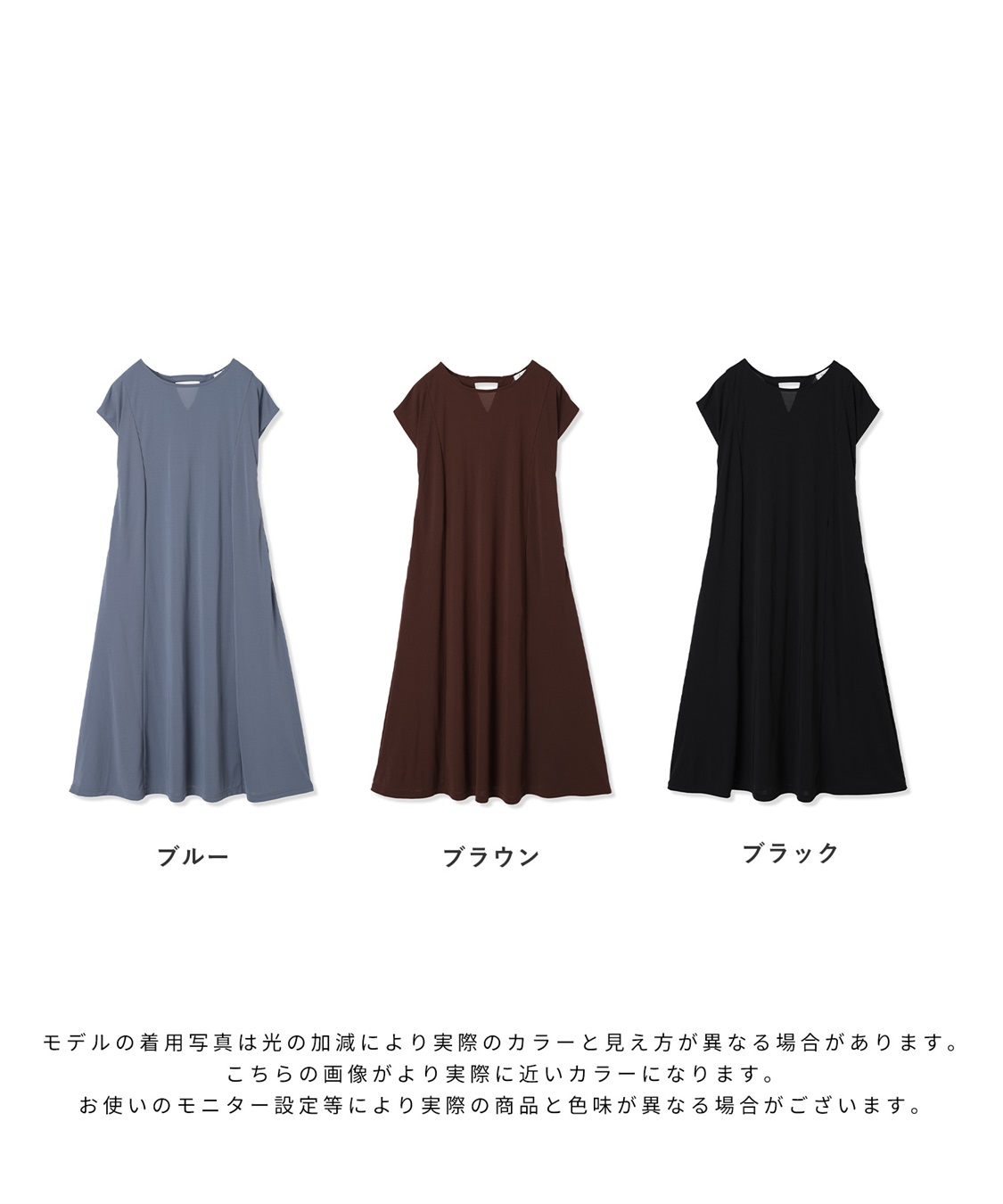 Rosemadame 【接触冷感】スムースAラインワンピース（マタニティ/授乳服）授乳口付き 授乳楽々 妊婦服 産前・産後対応_sub_28