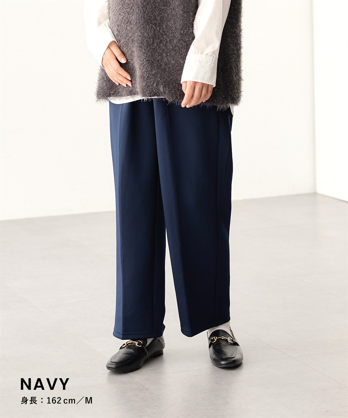 Rosemadame スポンジージャージーテーパードパンツ（マタニティ/ 妊婦服）産前・産後対応_sub_4