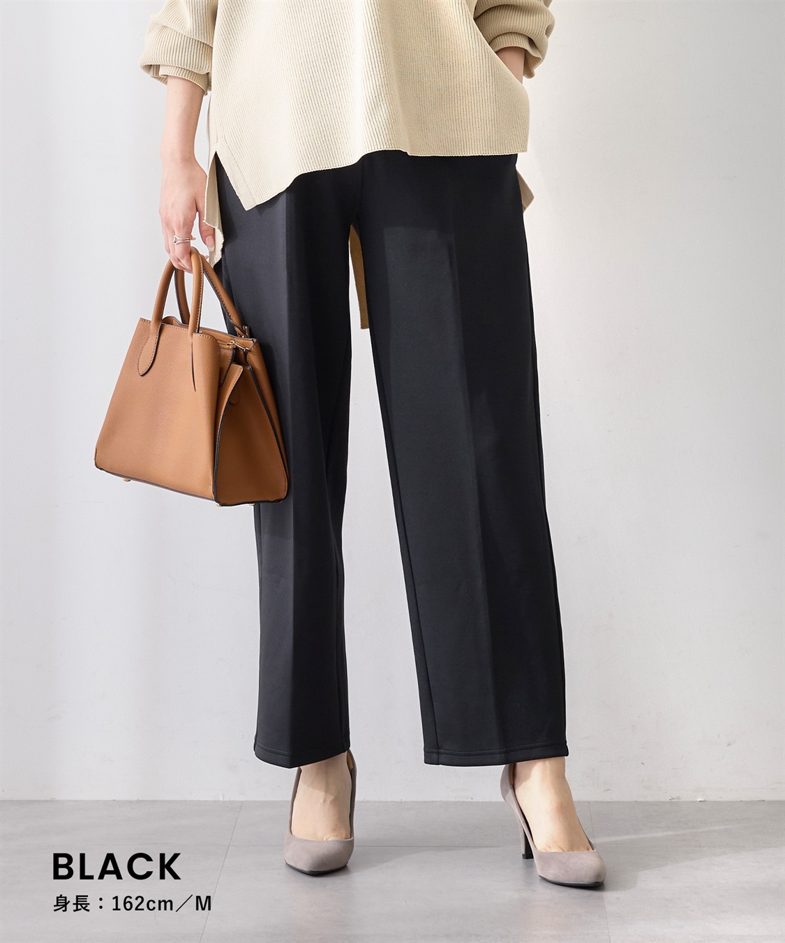 Rosemadame スポンジージャージーテーパードパンツ（マタニティ/ 妊婦服）産前・産後対応_sub_5