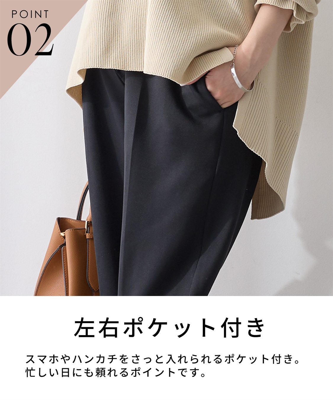 Rosemadame スポンジージャージーテーパードパンツ（マタニティ/ 妊婦服）産前・産後対応_sub_9