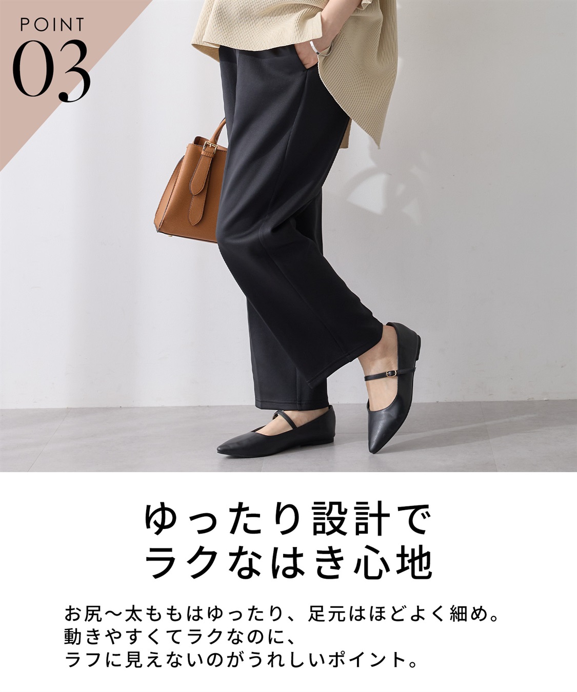 Rosemadame スポンジージャージーテーパードパンツ（マタニティ/ 妊婦服）産前・産後対応_sub_10