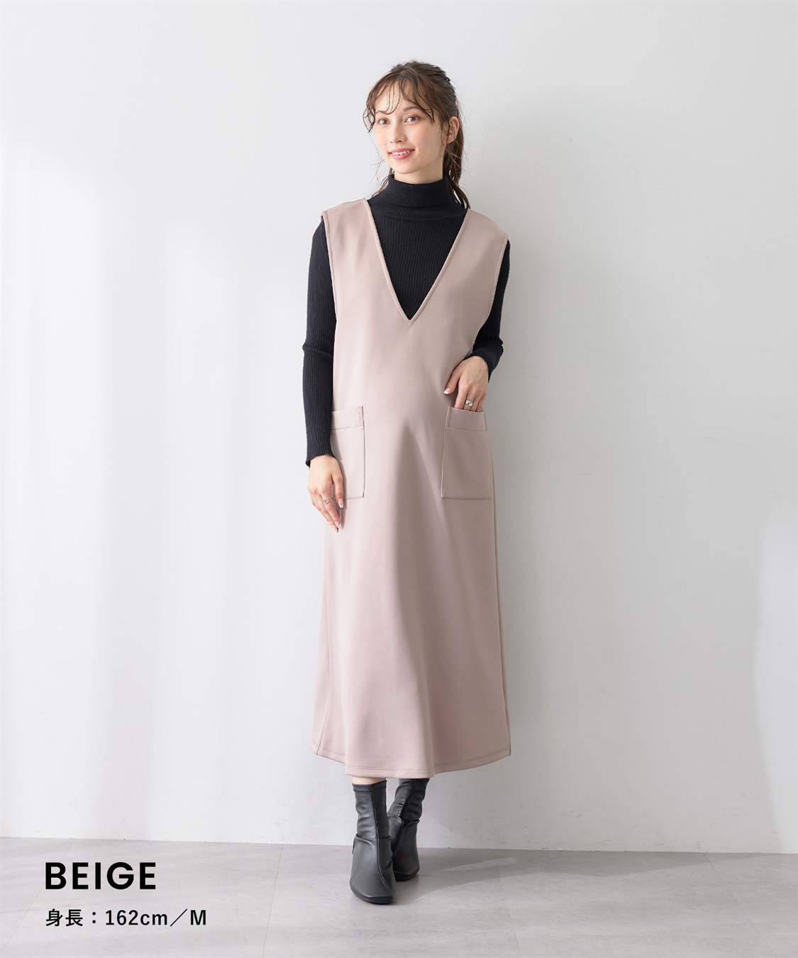 Rosemadame スポンジージャージ ジャンパースカート（マタニティ/ 妊婦服）授乳楽々 妊婦服 産前・産後対応_sub_4