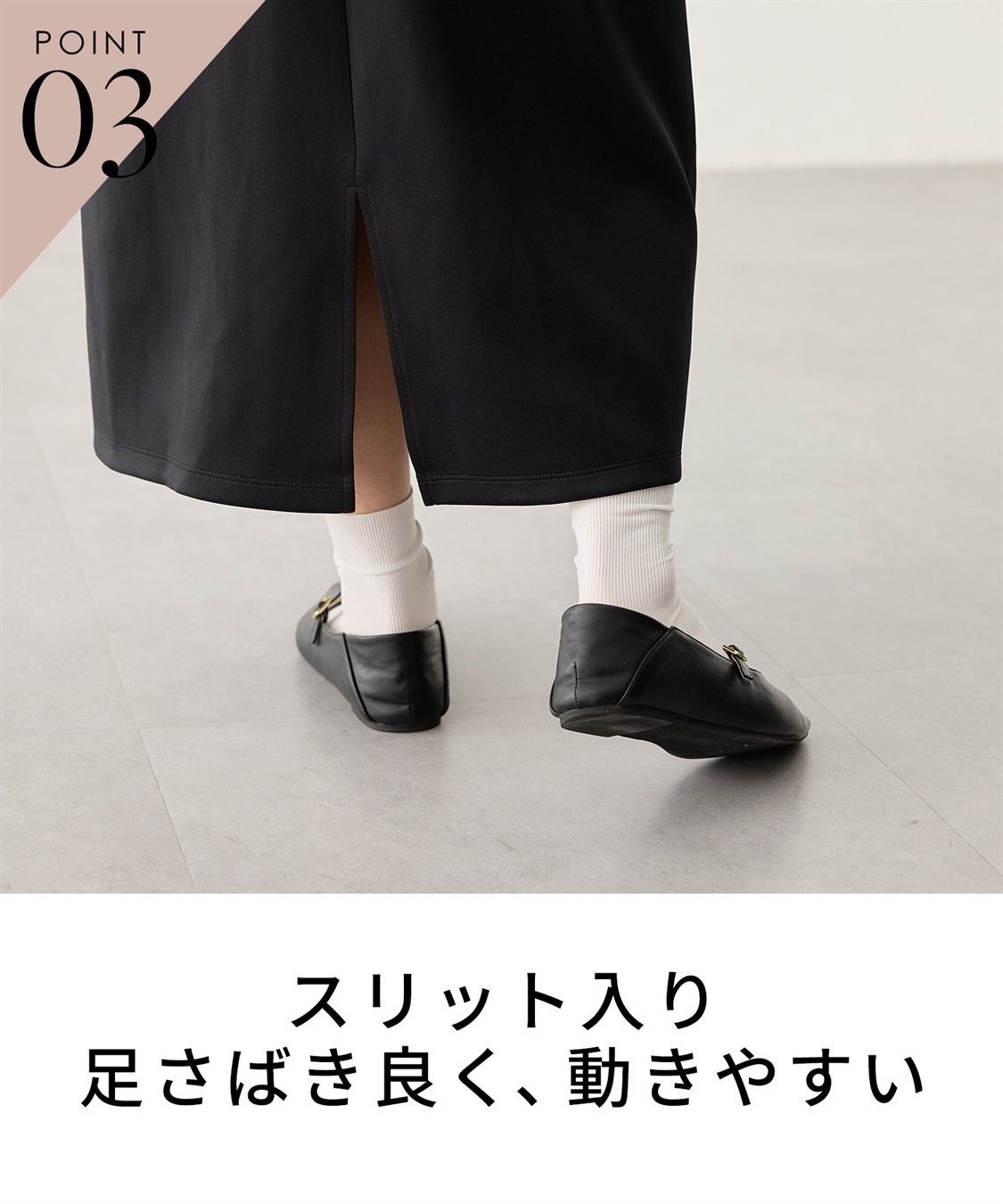 Rosemadame スポンジージャージ ジャンパースカート（マタニティ/ 妊婦服）授乳楽々 妊婦服 産前・産後対応_sub_9