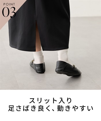 Rosemadame スポンジージャージ ジャンパースカート（マタニティ/ 妊婦服）授乳楽々 妊婦服 産前・産後対応_subthumb_9