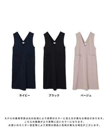 Rosemadame スポンジージャージ ジャンパースカート（マタニティ/ 妊婦服）授乳楽々 妊婦服 産前・産後対応_subthumb_25