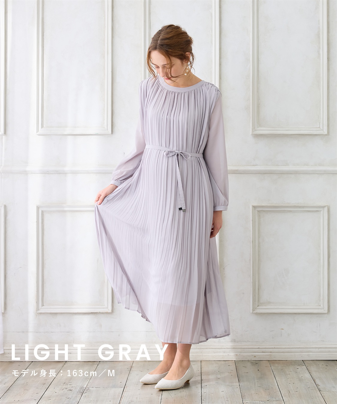 Rosemadame 梨地シフォンプリーツ オケージョンワンピース（マタニティ/授乳服）授乳口付き 授乳楽々 妊婦服 産前・産後対応_sub_10