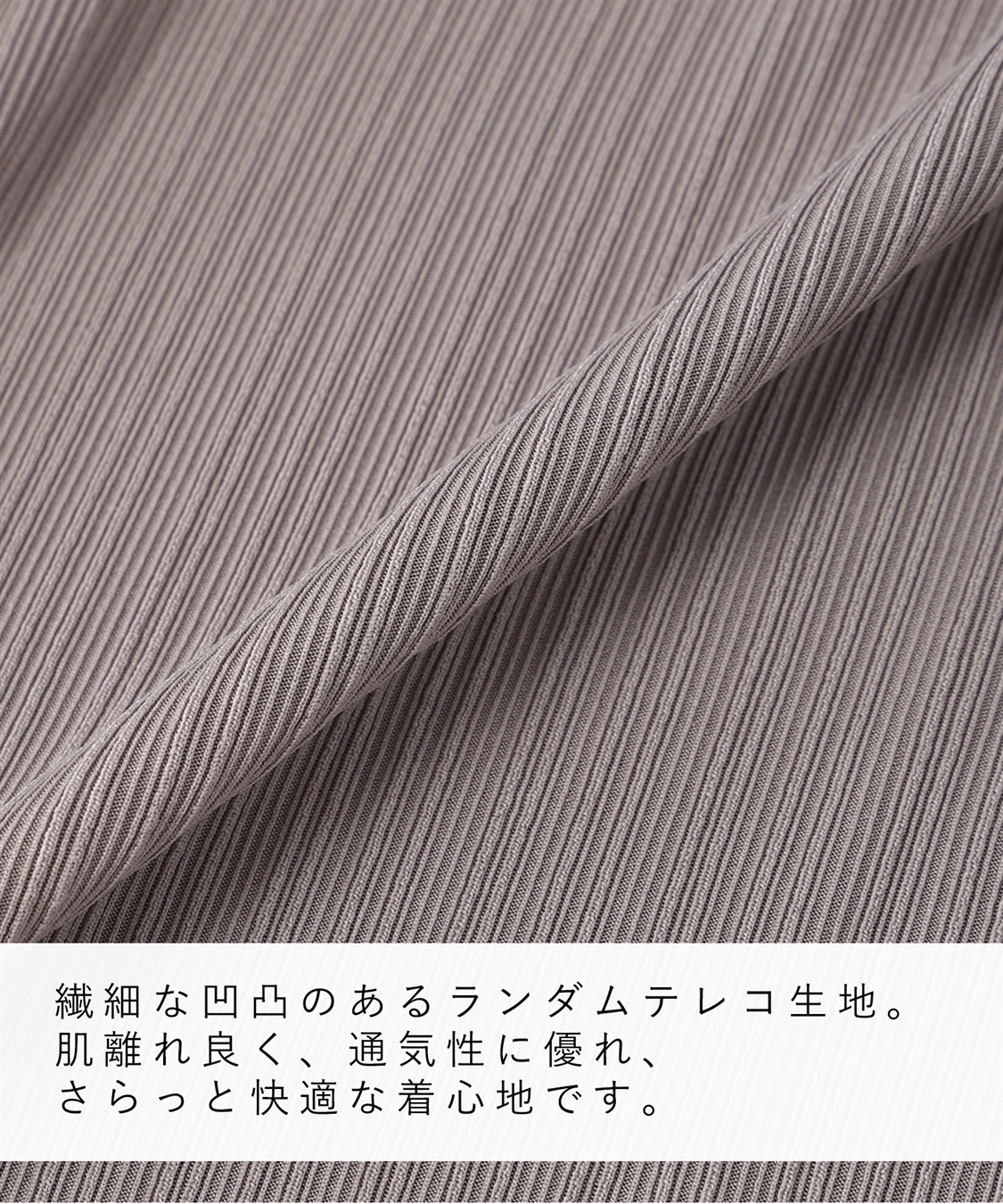 Rosemadame ランダムテレコ ノースリーブワンピース（マタニティ/授乳服）授乳口付き 授乳楽々 妊婦服 産前・産後対応_sub_4