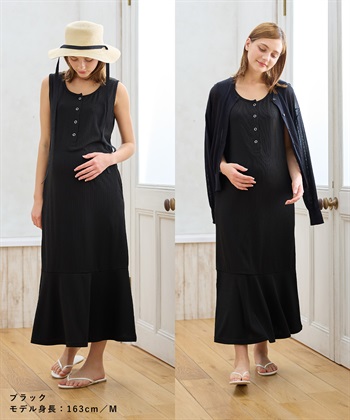 Rosemadame ランダムテレコ ノースリーブワンピース（マタニティ/授乳服）授乳口付き 授乳楽々 妊婦服 産前・産後対応_subthumb_6