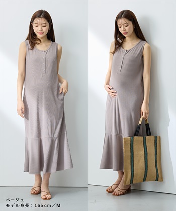 Rosemadame ランダムテレコ ノースリーブワンピース（マタニティ/授乳服）授乳口付き 授乳楽々 妊婦服 産前・産後対応_subthumb_10
