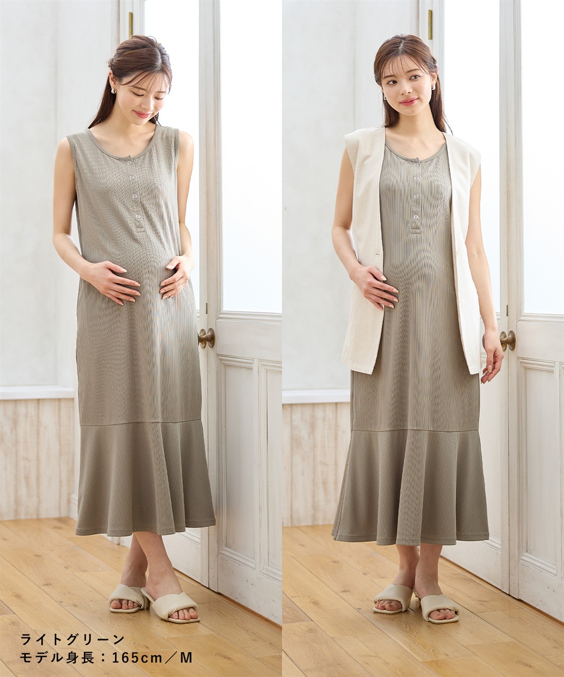 Rosemadame ランダムテレコ ノースリーブワンピース（マタニティ/授乳服）授乳口付き 授乳楽々 妊婦服 産前・産後対応_sub_14