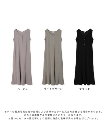 Rosemadame ランダムテレコ ノースリーブワンピース（マタニティ/授乳服）授乳口付き 授乳楽々 妊婦服 産前・産後対応_subthumb_27