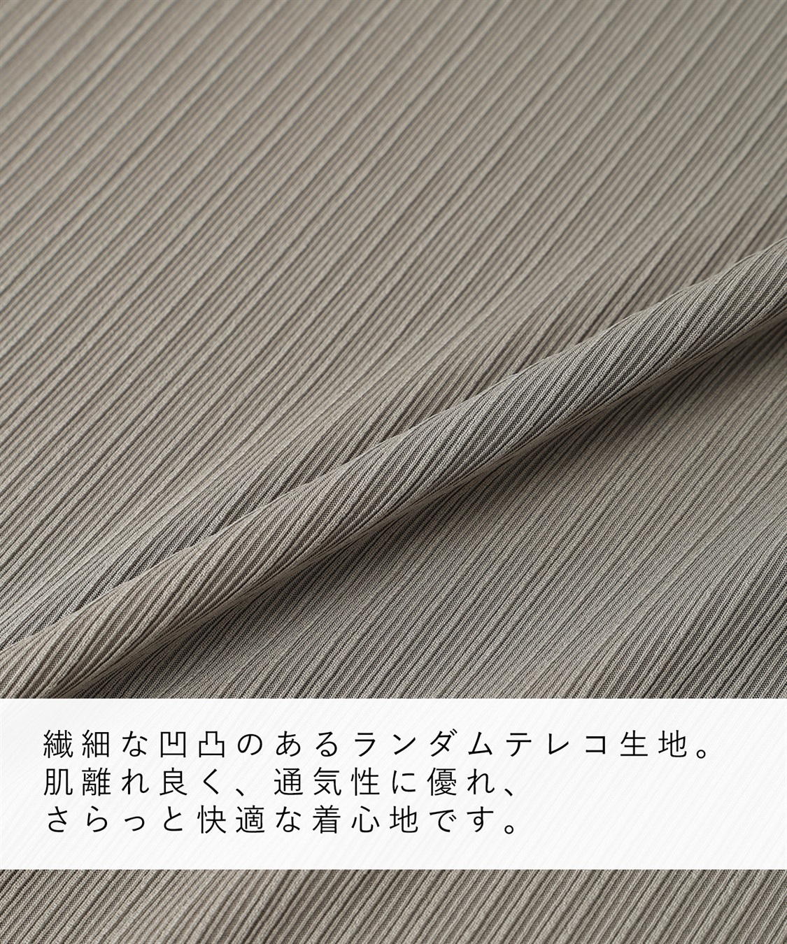 Rosemadame ランダムテレコ フレンチスリーブワンピース（マタニティ/授乳服）授乳口付き 授乳楽々 妊婦服 産前・産後対応_sub_4