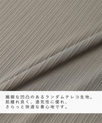 Rosemadame ランダムテレコ フレンチスリーブワンピース（マタニティ/授乳服）授乳口付き 授乳楽々 妊婦服 産前・産後対応_subthumb_4